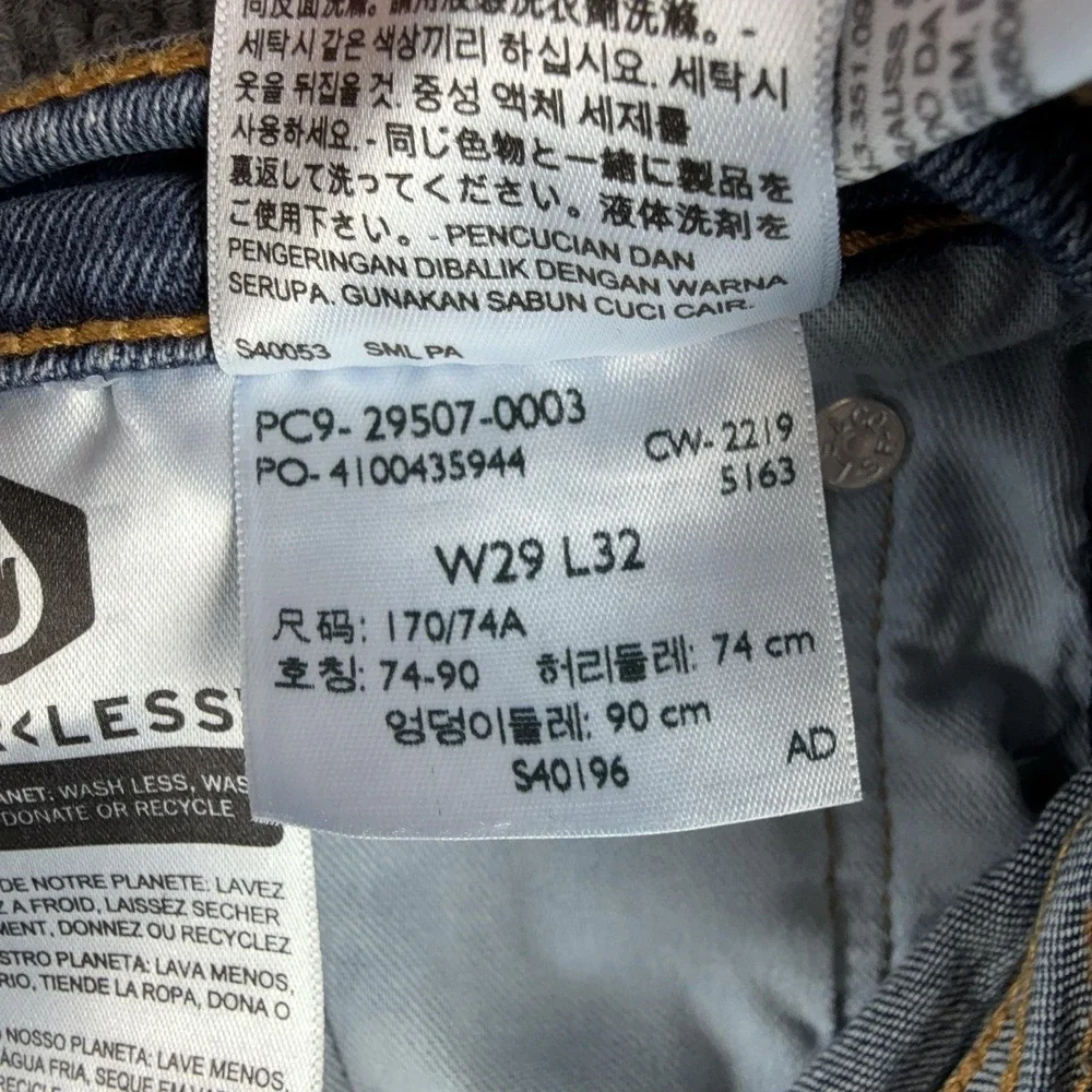 Levis 502 Jeans Mens 29x32 Blue Regular Fit Tapered Leg Medium Wash Denim